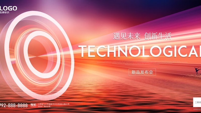 企业数据仓库升级，阿里云方案定制如何选择？**