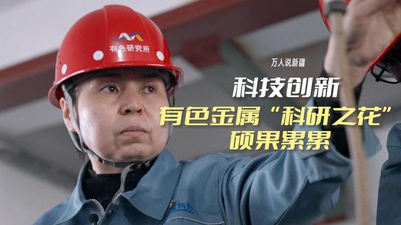 揭秘SaaS平台：收费标准背后的差异化逻辑