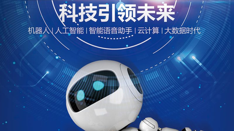 数字孪生工厂与MES：揭秘两者间的本质区别